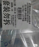 歐詩(shī)漫（OSM）珍珠美白淡斑面膜8盒補水保濕改善暗沉提亮護膚品 生日禮物 曬單實(shí)拍圖