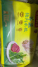 灣仔碼頭薺菜豬肉水餃1800g90只 早餐夜宵速凍餃子面點生鮮半成品 曬單實拍圖