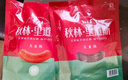 秋林里道斯 哈爾濱紅腸兒童腸80g*5支 東北特產(chǎn) 生鮮速食 瘦肉型紅腸 曬單實(shí)拍圖