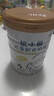 圣元優(yōu)小稚乳鐵蛋白配方4段3歲以上兒童奶粉808g罐裝四段奶粉 1罐裝 曬單實拍圖
