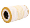 曼牌（MANNFILTER）機(jī)油濾清器機(jī)濾機(jī)油濾芯HU7035Y奧迪A6L/A5/A6/A7/Q7/大眾輝昂 曬單實(shí)拍圖