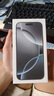 Apple/蘋(píng)果 iPhone 16 Plus（A3291）128GB 白色 支持移動(dòng)聯(lián)通電信5G 雙卡雙待手機 曬單實(shí)拍圖