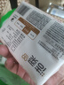 潔柔膚感抽紙衛生紙家用實(shí)惠裝抽紙面巾紙餐巾紙超市同款整箱紙巾 3層 300張*6包 曬單實(shí)拍圖