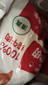 小牛紀 澳洲谷飼原切筋頭巴腦 4斤 新鮮牛碎肉牛筋燉煮燒烤食材源頭直發(fā) 曬單實(shí)拍圖