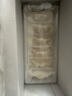 Member's Mark 日式牛肉煎餃 (餃子240g*4+日式海鮮蘸汁10ml*4) (餃子240g*4+日式海鮮蘸汁10ml*4) 曬單實(shí)拍圖