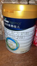 美素佳兒（Friso）皇家較大嬰兒配方奶粉2段（6-12個(gè)月）800克*3 乳鐵蛋白 新國標(biāo) 曬單實(shí)拍圖
