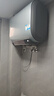 海爾出品統帥 60升懶人扁桶電熱水器家用2200W速熱國家補貼20%一級能效速熱以舊換新F1PROK 曬單實(shí)拍圖