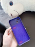 五鼠 FIVEMICE適用蘋果17Promax手機殼新款iphone16pro創(chuàng)意伸縮腕帶支架全包15plus防摔爆款高級感硅膠獨特好看 彩裙公主紫藍_可調節(jié)伸縮腕帶 iPhone 17 Pro Ma 曬單實拍圖