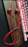 極度未知（HYPERX）云雀2入耳式電競游戲耳機有線(xiàn)3.5mm接口筆記本電腦手機csgo吃雞絕地求生fps游戲耳麥三角洲行動(dòng) 【云雀2紅色】爆款升級丨加一分二音頻線(xiàn) 入耳式游戲耳機 曬單實(shí)拍圖