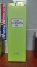 DHC蝶翠詩(shī)橄欖卸妝油200ml 溫和卸妝易乳化不油膩清潔去角質(zhì)七夕禮物 曬單實(shí)拍圖