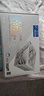 華碩ROG STRIX 白金雷鷹 1000W白色氮化鎵電源 ATX3/顯卡優(yōu)先穩壓/全日系電容/全模組/適配40/50系顯卡 曬單實(shí)拍圖