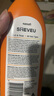 SHEVEU賽逸防脫橙瓶洗發(fā)水375ml*2二硫化硒控油去屑生姜咖啡因selsun 曬單實(shí)拍圖