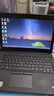 聯(lián)想（Lenovo）聯(lián)想二手筆記本電腦14/15.6寸辦公編程娛樂設(shè)計(jì)學(xué)生上網(wǎng)課 （高端游戲制圖）i7-6/16G+512G固態(tài) 聯(lián)想現(xiàn)貨速發(fā) 9成新 曬單實(shí)拍圖