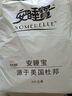 安睡寶（SOMERELLE）防水床笠可水洗夾棉床罩防滑床墊保護套180*200cm 曬單實(shí)拍圖