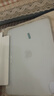 Apple/蘋(píng)果2025新款iPad11 5G iPad10代全網(wǎng)通iPad9代2022原裝二手平板電腦 iPad11 25款電池100 128G＋殼膜 快充套裝 99成新 曬單實(shí)拍圖