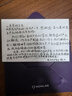 嵐至MOYAL多效超導(dǎo)槍美容儀器家用臉部提拉緊致嫩膚水光針原液自打補(bǔ)水導(dǎo)入抗衰家用水光儀 送女友禮物【多效緊致】水光彈1盒+童顏彈1盒+發(fā)光彈1盒 曬單實(shí)拍圖