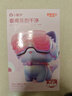 飛利浦（PHILIPS）【肖戰推薦】電動(dòng)牙刷鉆石3系 生日禮物 成人情侶款送男生/女友 微泡水流 HX5171/04淡粉色 曬單實(shí)拍圖