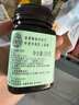 豫園純梨膏250克瓶裝 100%梨 0添加劑寶寶飲品 秋燥滋潤嗓子癢換季 曬單實(shí)拍圖