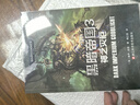 戰錘30k40k小說(shuō) 荷魯斯之亂三部曲 荷魯斯崛起+燃燒的銀河+偽神 疤痕 黑暗帝國 軍團 無(wú)所畏懼戰錘系列官方中文版小說(shuō) 戰錘40K前傳實(shí)體書(shū)科幻小說(shuō) 新華書(shū)店正版書(shū)籍 戰錘40K-黑暗帝國套裝3冊 曬單實(shí)拍圖