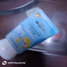 小浣熊兒童潤唇膏嬰兒寶寶水果味滋潤保濕護唇膏小學(xué)生清爽卡通唇膏 兒童唇膏3.5g*2支 曬單實(shí)拍圖
