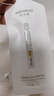 潤百顏美白次拋精華美白淡斑面部精華活力VC護膚品華熙生物生日禮物女 【美白提亮】次拋精華5支*3袋裝 曬單實(shí)拍圖
