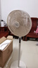 美的（Midea）【國家補貼】落地扇輕音幸運草安睡電風(fēng)扇家用智能變頻一級能效風(fēng)扇臥室輕音桌面立式兩用電扇家用 【國家補貼】幸運草安睡MAX丨升級加高聲控大網(wǎng)罩 曬單實拍圖