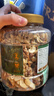 三只松鼠罐裝每日堅果純堅果1.1KG/罐 核桃腰果休閑零食混發(fā) 送禮團購 曬單實(shí)拍圖