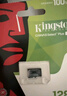 金士頓（Kingston）128GB TF（MicroSD）存儲(chǔ)卡 內(nèi)存卡U3 V30 A2 4K適配大疆Pocket 3/Action 5/無人機(jī)/運(yùn)動(dòng)相機(jī)/監(jiān)控 曬單實(shí)拍圖