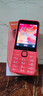 諾基亞（NOKIA）220 4G 移動(dòng)聯(lián)通電信全網(wǎng)通 2.8英寸雙卡雙待 直板按鍵手機(jī) 老人老年手機(jī) 學(xué)生手機(jī) 橘色 曬單實(shí)拍圖