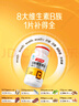 湯臣倍健復(fù)合維生素b族60片維生素含8種維b1b2b6b12甲鈷煙酰胺生物素葉酸 曬單實(shí)拍圖