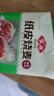 安井 紙皮燒麥 黑椒牛肉餡燒賣(mài) 240g 4個(gè)裝 生鮮面點(diǎn) 冷凍早餐半成品 曬單實(shí)拍圖