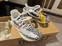 阿迪達斯Yeezy350V2INFANTS小斑馬椰子童鞋HP6588兒童嬰童鞋25.5 曬單實(shí)拍圖