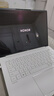 榮耀MagicBook Pro14【國家補(bǔ)貼20%】AI輕薄筆記本 92Wh電池 14.6吋U5-225H 32G 1T 3.1K護(hù)眼觸控屏 白 曬單實(shí)拍圖