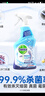 滴露（Dettol）浴室清潔劑750ml玻璃廁所衛(wèi)生間馬桶清潔劑泡沫潔廁液噴霧 曬單實拍圖