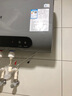 史密斯蘭堡【免費上門安裝】熱水器電熱水器家用洗澡速熱儲水式2200瓦扁桶雙膽一級能效40升50升60升出水?dāng)嚯?【60升】2200W免換鎂棒+出水?dāng)嚯?觸屏遙控 曬單實拍圖