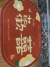 仕彩 結(jié)婚喜字腳墊入戶(hù)防滑地門(mén)墊婚房布置裝飾地毯婚慶用品大全歡喜 曬單實(shí)拍圖