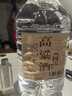 桾祐高粱酒清香型白酒52度純糧食酒60度桶裝白酒高度原漿酒泡酒專(zhuān)用酒 52%vol 5L 1桶 桾祐高粱酒52度 曬單實(shí)拍圖