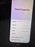 小米（MI）REDMI 紅米note15pro+ 國家補貼 第四代驍龍7s 小米龍晶玻璃 IP68防水 新品5G小米紅米手機 子夜黑 12GB+256GB 【官方標配】 曬單實拍圖