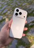 第一衛 DIVI適用蘋(píng)果17pro手機殼 iphone17pro保護套全包超薄磨砂半透明防摔硅膠軟殼男女款白 曬單實(shí)拍圖