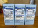 witsbb多效藻油健敏思DHA60粒120mg 嬰幼兒兒童敏寶專研0歲以上 曬單實(shí)拍圖