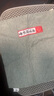 同仁堂北京同仁堂電加熱艾灸坐墊辦公室純艾草絨汽車(chē)坐墊禮物盒 淺綠色 曬單實(shí)拍圖