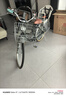 TI-MOUNT 精品日本自行車(chē)內三變速電燈鎖日式輕便單車(chē)接送孩成人老人男女 黑色 26寸 內三速 曬單實(shí)拍圖