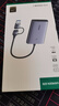 綠聯(lián)HDMI高清視頻采集卡4K環(huán)出 適用相機Switch/PS5手機平板電腦游戲抖音直播錄制 轉USB3.0/Type-C 曬單實(shí)拍圖