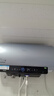 美的（Midea）國家補貼20%【活水2.0】自動排污免換鎂棒3200W節(jié)能速熱儲水式60L家用電熱水器F60-32Q5SPro(HE) 曬單實拍圖