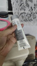蘭蔻（LANCOME）蘭蔻凈澈煥膚極光潔面乳50ml 混油皮清潔保濕滋潤 收縮毛孔 控油 曬單實(shí)拍圖