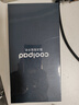 酷派（Coolpad）COOL30 國家補貼15%超薄智能手機八核便宜大屏學生百元機長續(xù)航老人老年備用機電競游戲沙漠金128G 曬單實拍圖