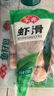 安井【火鍋季】安井 蝦滑150g 曬單實(shí)拍圖