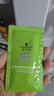 章華（SAVOL）絲精緹妃染發(fā)霜自然黑（輕松染發(fā)劑遮白染膏） 曬單實拍圖