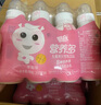 酷我營(yíng)養(yǎng)多兒童酸奶味含乳飲品低糖低脂鈣鐵鋅益生元早餐奶嘴牛奶飲料 營(yíng)養(yǎng)多200ml*20瓶（草莓味） 曬單實(shí)拍圖