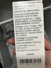 【原研進(jìn)口】穆峰達 替爾泊肽注射液 2.4ml:30mg*1支  曬單實(shí)拍圖